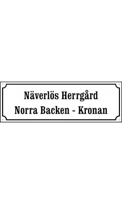 Emaljskylt gatuskylt Ramlösa 48 x 16 cm vit och svart personlig med 24+24 bokstäver Emaljskylt gatuskylt Ramlösa 48 x 16 cm vit och svart personlig med 24+24 bokstäver