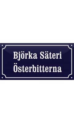 Emaljskylt gatuskylt Ramlösa 32 x 16 cm blå och vit personlig med 16+16 bokstäver Emaljskylt gatuskylt Ramlösa 32 x 16 cm blå och vit personlig med 16+16 bokstäver